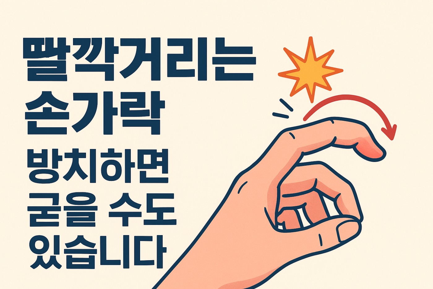 2b788286fd8ac566dedc97130d00a84b_1760510188_7638.png